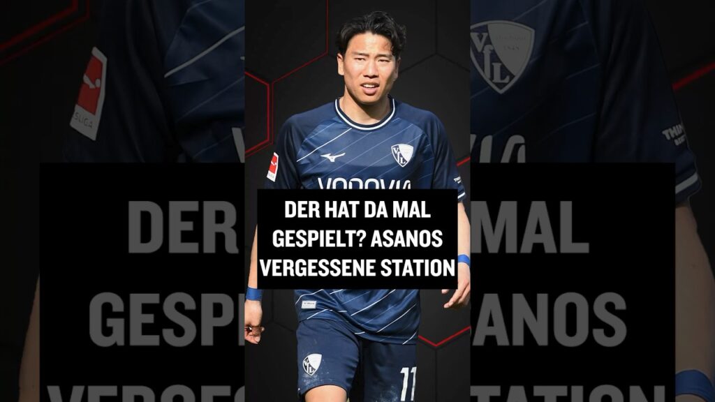 Der hat da mal gespielt? Asanos vergessene Station in England #shorts