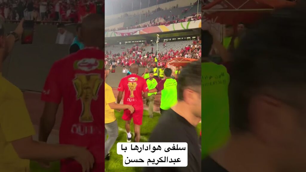 سلفی هوادارها با عبدالکریم حسن