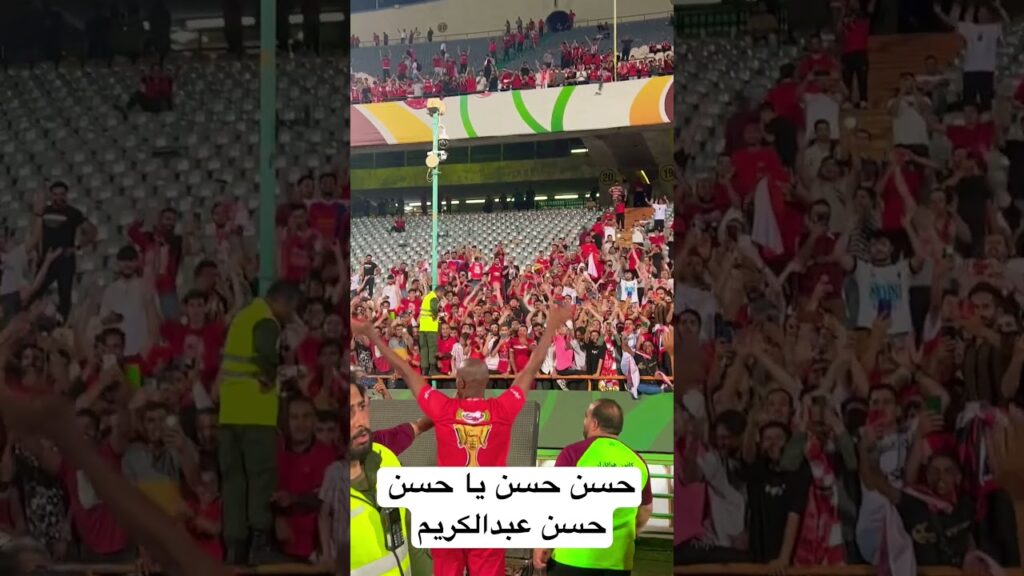 حسن حسن یا حسن حسن عبدالکریم