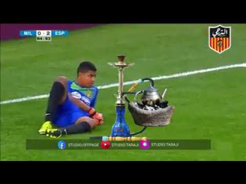 حارس الترجي للشبان يستفز مهاجمي نادي ميلان الإيطالي ويهينهم