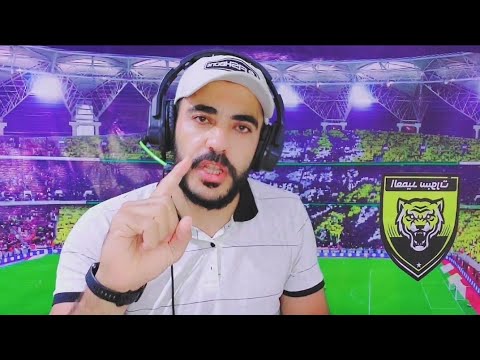 ردة فعل قوية الهلال والنصر  1-1 🔥 نهائي كاس الملك 2024 ياسين بونو يتألق في ركلات الجزاء