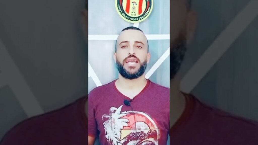أخبار الترجي الرياضي التونسي اليوم 💥