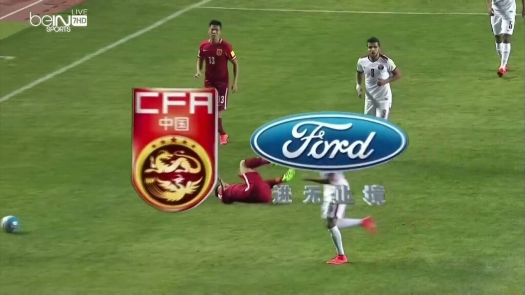 China - Qatar_1
