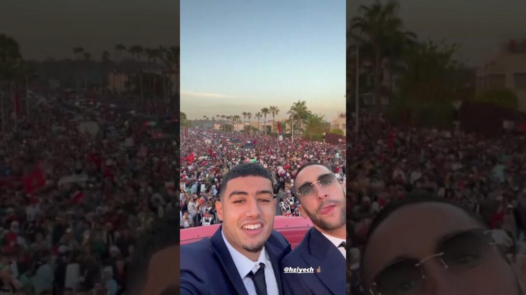 الزروري وزياش واحتفالات خاصة 🇲🇦😁