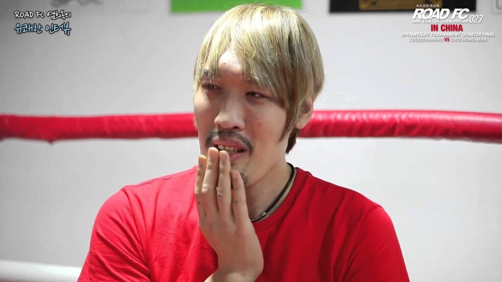 XIAOMI ROAD FC 027 IN CHINA CHOI HONG MAN INTERVIEW