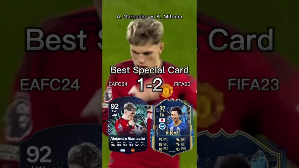 Alejandro Garnacho vs Kaoru Mitoma【FIFA OVR Compilation】ガルナチョvs三笘薫