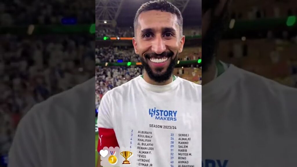 سلمان الفرج والبريك 💙🤍💙🤍