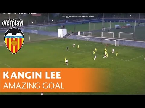 KANGIN LEE 이강인 | AMAZING GOAL | VALENCIA CF
