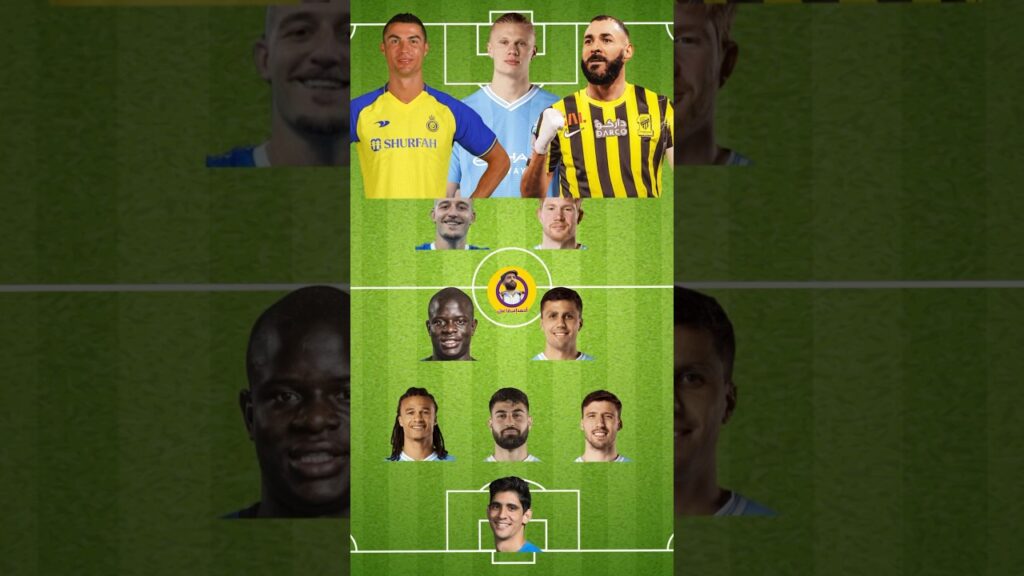 افضل تشكيلة مشتركة بين نجوم الدوري السعودي ومانشتر ستي