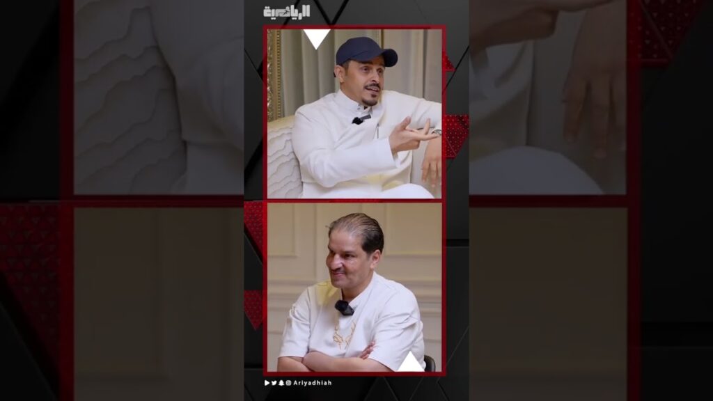 #طارق_النوفل ما شجعت #النصر ولكن أحب #ماجد_عبدالله وهو اسطورة #السعودية☝️ #ركلة_ترجيح #الرياضية