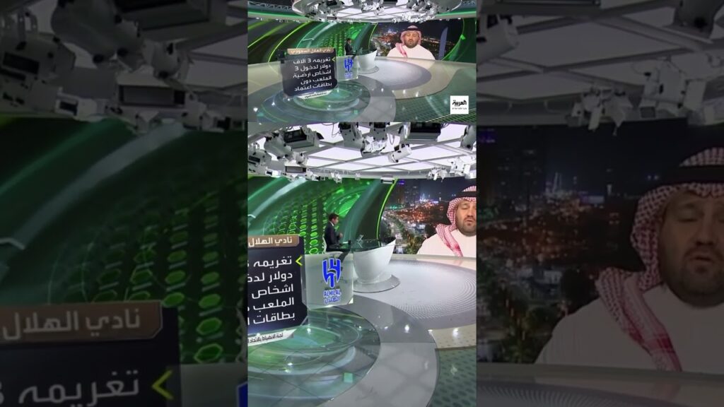 اذا لم يتأهل الفريق؟