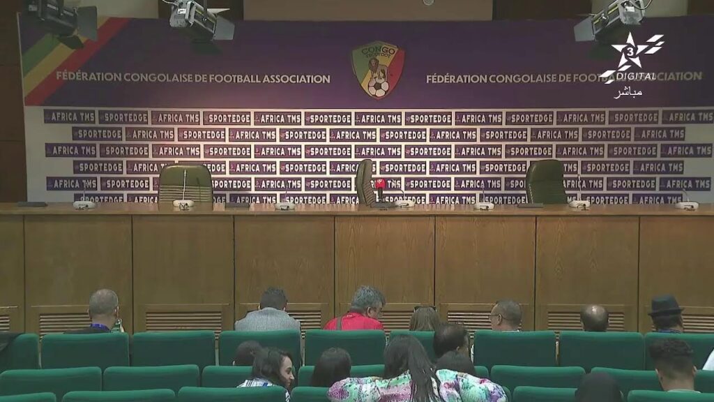 🔴 بث مباشر | اللقاء الإعلامي بعد مباراة الكونغو  - المغرب