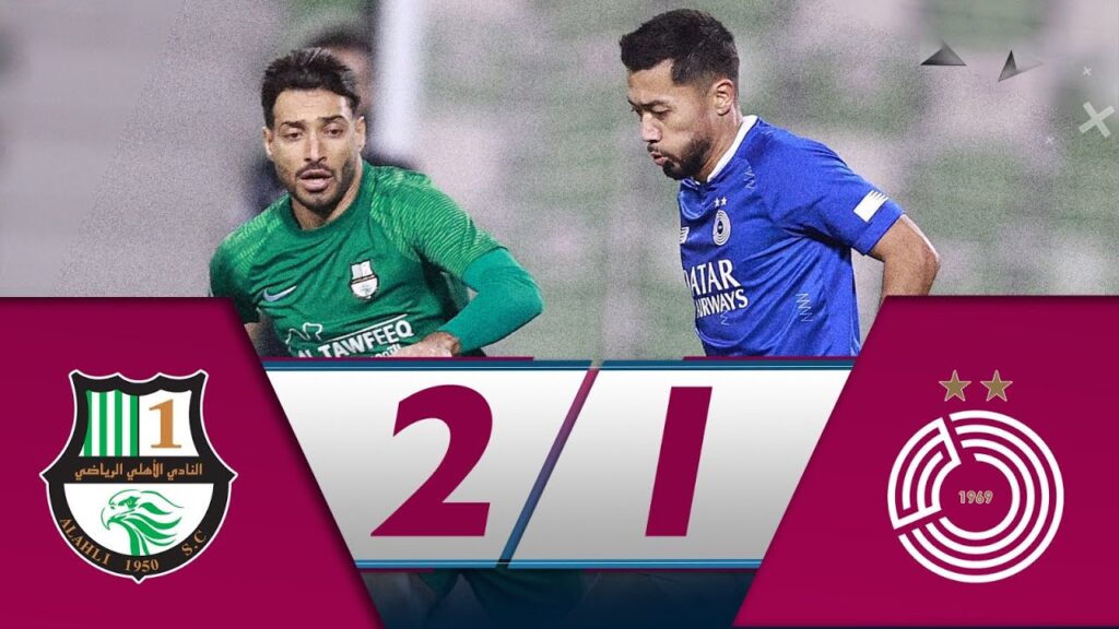Al Ahli 2-1 Al Sadd | week 15