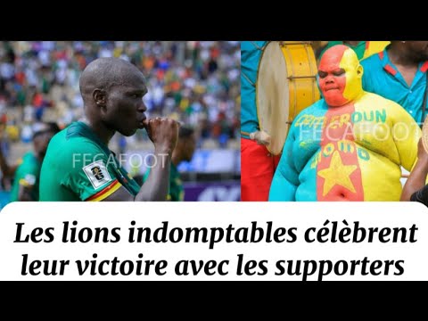 Les lions indomptables célèbrent la victoire contre le Cap vert avec les supporters; Aboubakar est…