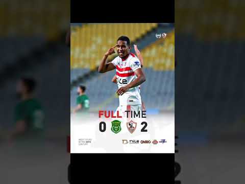فوز الزمالك على الاتحاد السكندري بهدفي الجزيري و ناصر ماهر 🔥🦁
