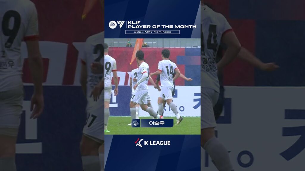 아니 국대 출신이 몇명이야...?