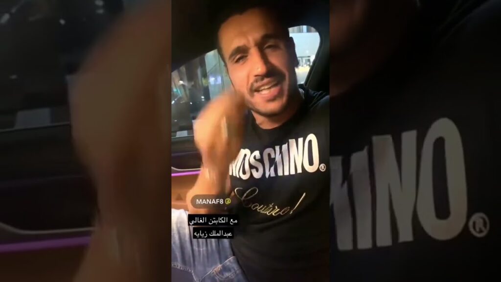 عبدالملك زياية : وحشت اللاعبين كلهم والجمهور وكل النادي