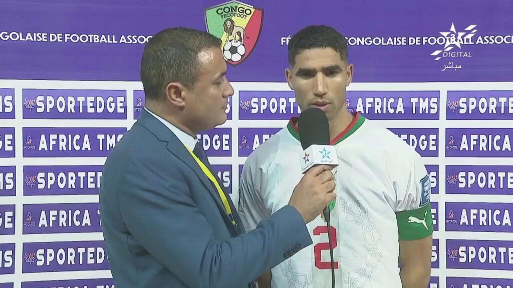 🔴 بث مباشر | تصريح الناخب الوطني وليد الركراكي بعد مباراة الكونغو  - المغرب