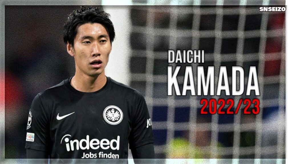 Daichi Kamada 鎌田大地 2023 🔴 Magical Skills & Goals ⚫ HD