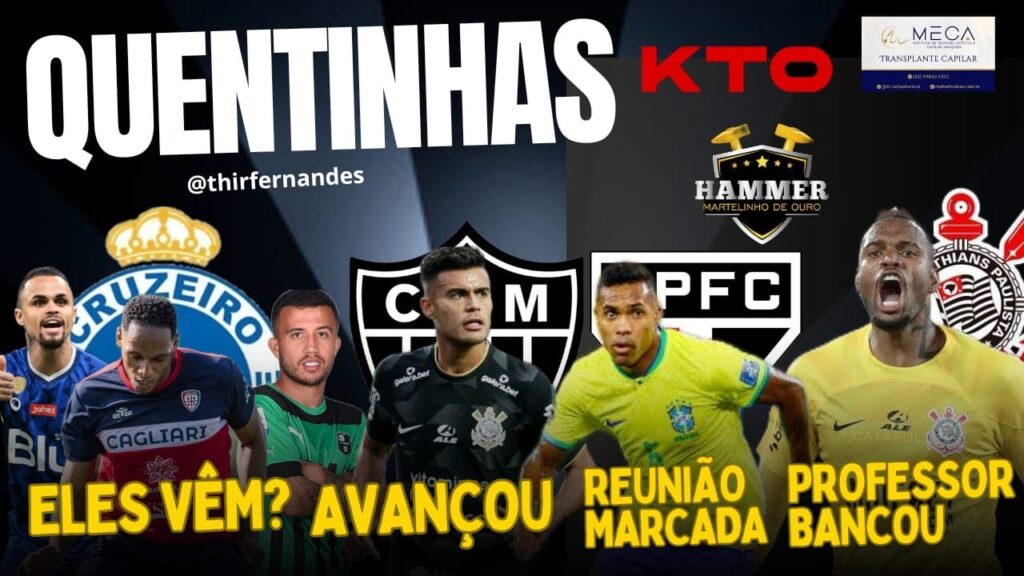 QUEM VAI REFORÇAR O CRUZEIRO? | GALO AVANÇA POR VERA? | ALEX SANDRO NO SP? | CARLOS MIGUEL TITULAR?