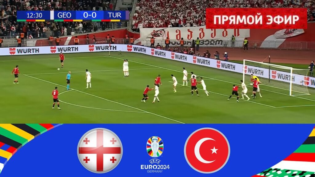 საქართველო - თურქეთი. LIVE EURO 2024 პირდაპირი ტრანსლაცია