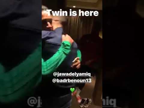 بدر بنون يلتقي بزميله السابق جواد الياميق في لقطة رائعة