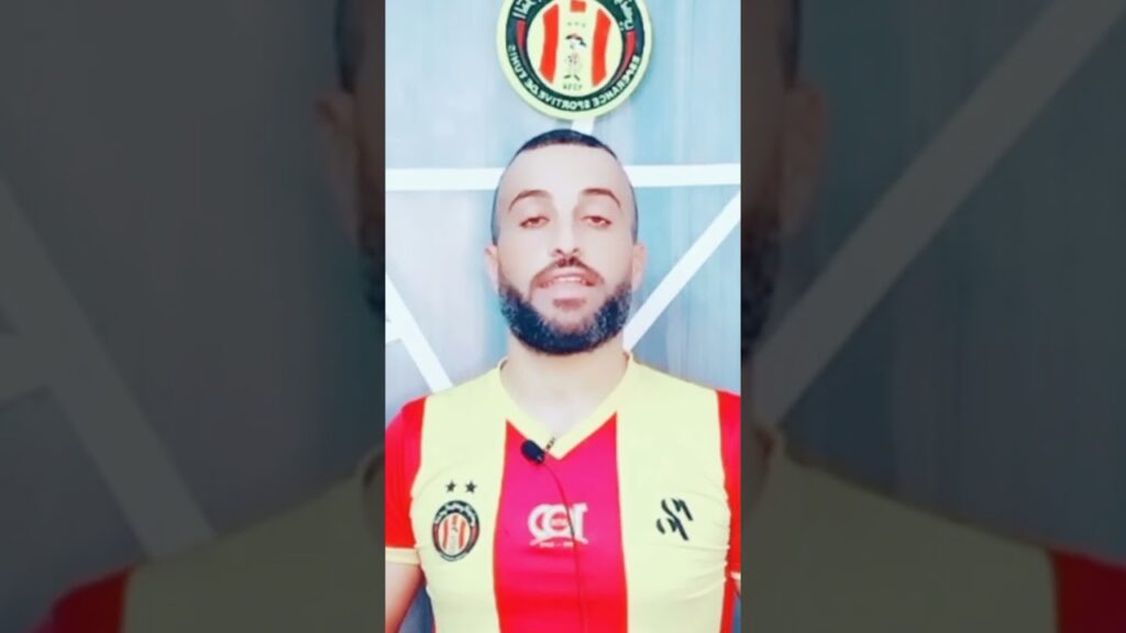 أخبار الترجي الرياضي التونسي اليوم 💥 #bkm_sport