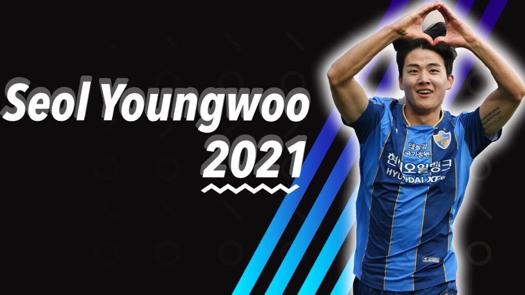 뜬금 터키 이적설? 2021 K리그1 영플레이어 울산 설영우 하이라이트 | Seol Youngwoo Highlight