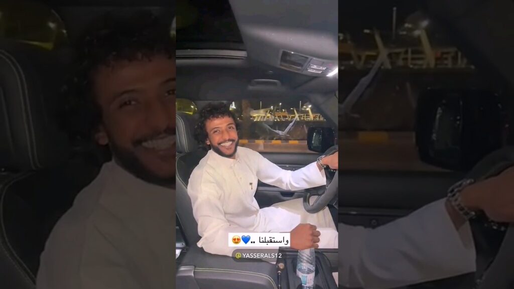 😂💙💙 #ياسر #الشهراني #alhilal #الهلال