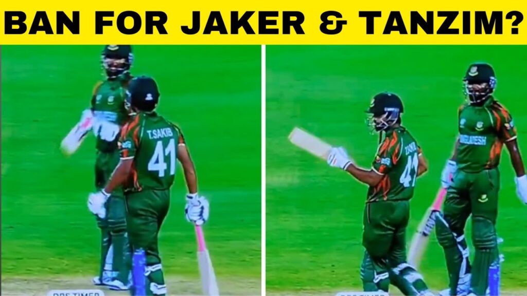 DRS CONTROVERSY: Did Bangladesh batters violate ICC rule? | Sports Today