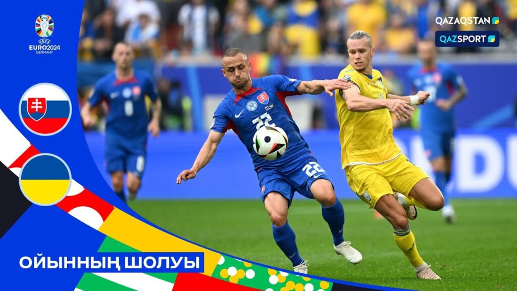 Обзор | Словакия – Украина - 1:2 | UEFA EURO - 2024