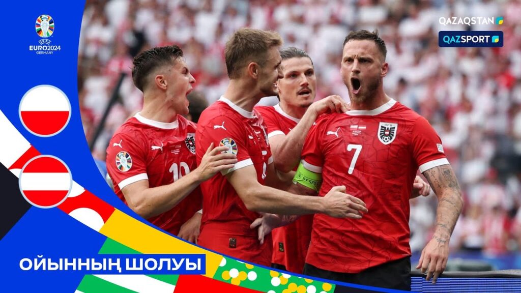 Обзор | Польша – Австрия - 1:3 | UEFA EURO - 2024