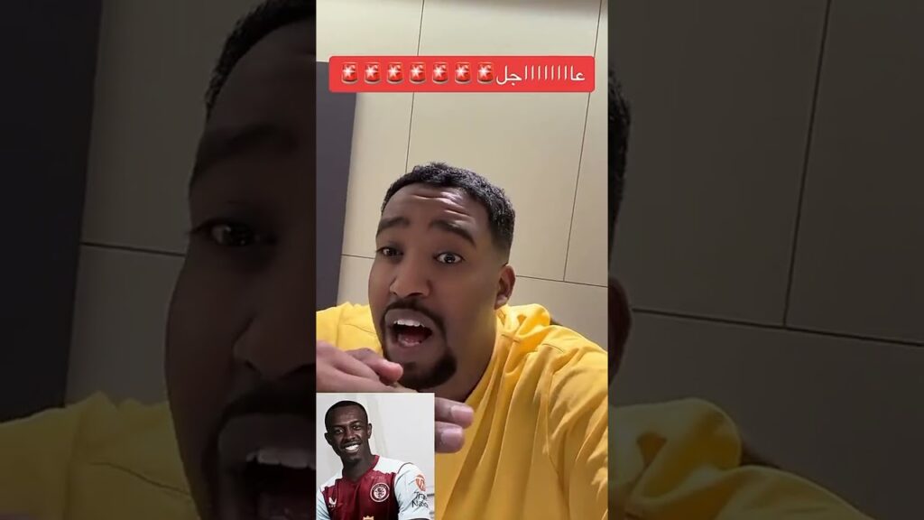 مفاجأة كبرى للهلال .. سعود عبد الحميد مطلوب للعب في دوري أبطال أوروبا!💙