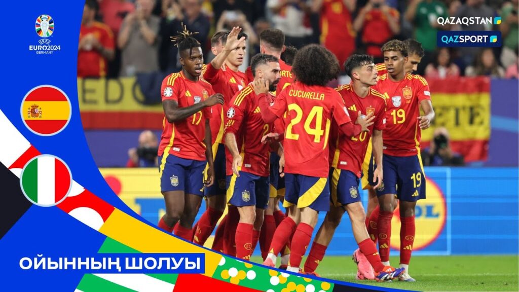 Обзор | Испания – Италия - 1:0 | UEFA EURO - 2024