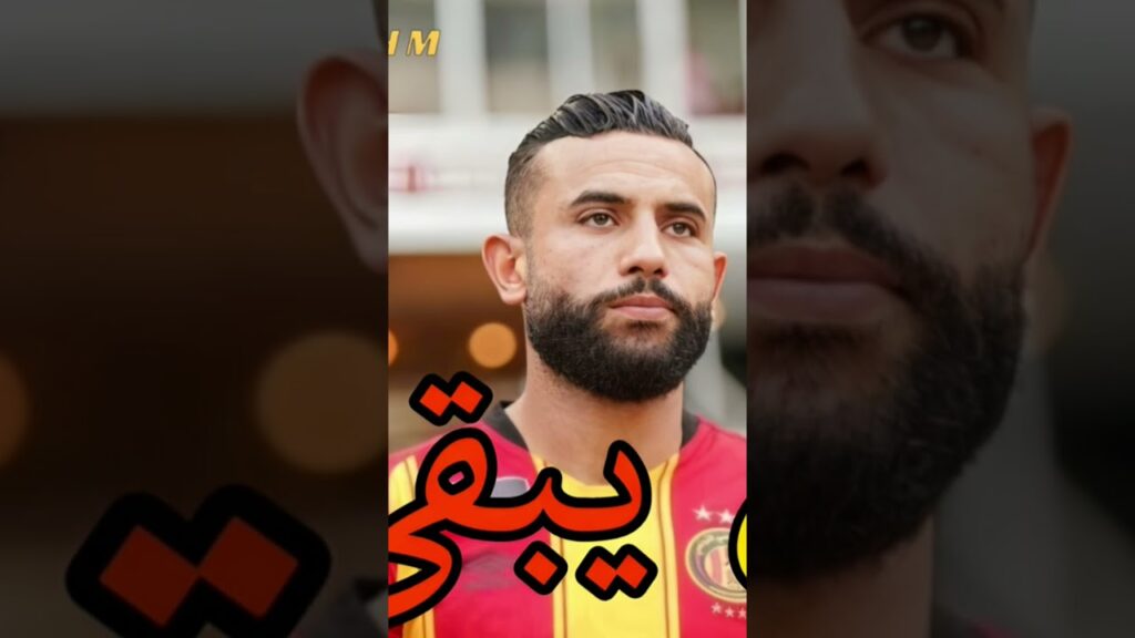 بين سندان الإنتدابات ومطرقة تجديد العقود هيئة الترجي في حيرة ..