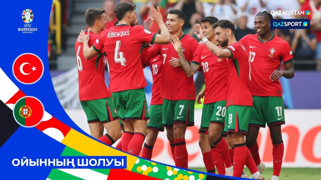 Обзор | Турция – Португалия - 0:3 | UEFA EURO - 2024