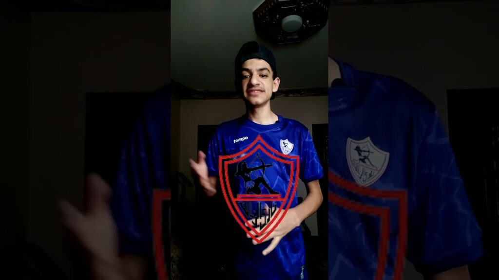 تشكيلة الزمالك المتوقع لمبارة بيراميدز #video #videoshort