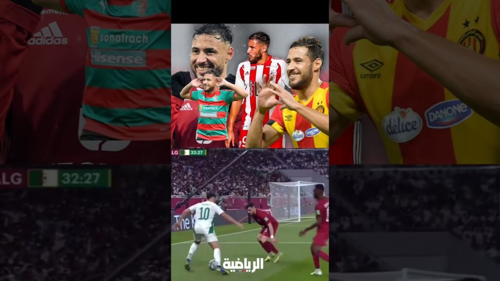 يوسف بلايلي أفضل مراوغ عربي