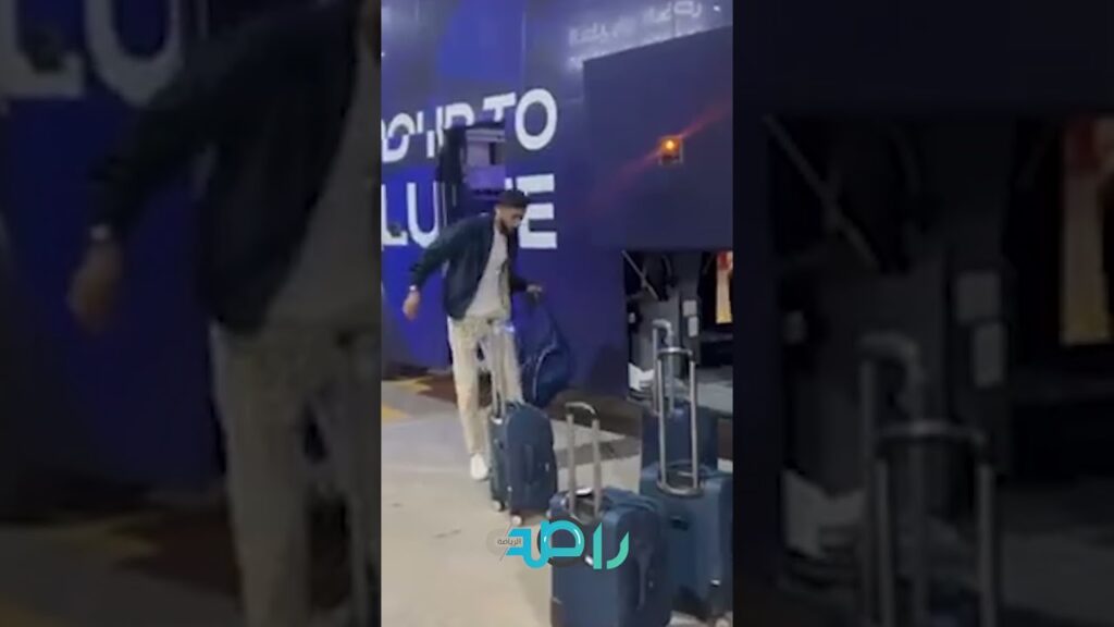 #لاعب #الهلال #سلمان_الفرج متأثرًا بالإصابة