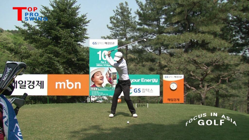 포커스인아시아 KPGA 김진성(KIM JIN SUNG) GOLF SWING 2011