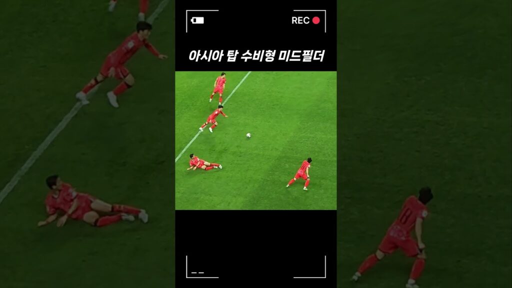 혼자서 중국 다 상대하는 정우영 #shorts