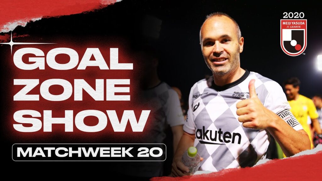 The J1 GOALZONE Show | Matchweek 20 | 2020 | J.LEAGUE