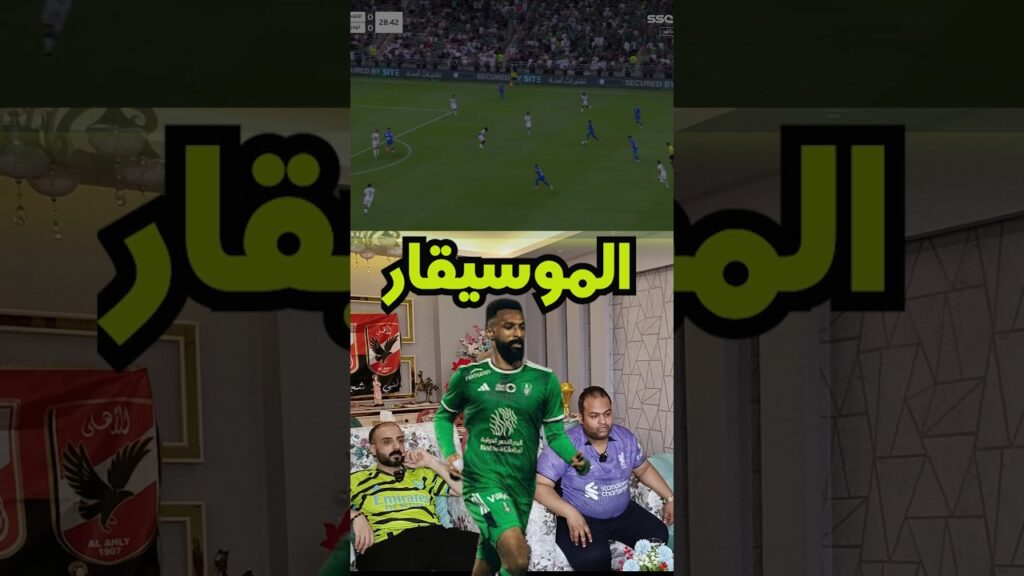 العازف فراس البريكان 🪗