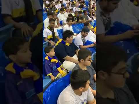 نواف في مدرجات النصر