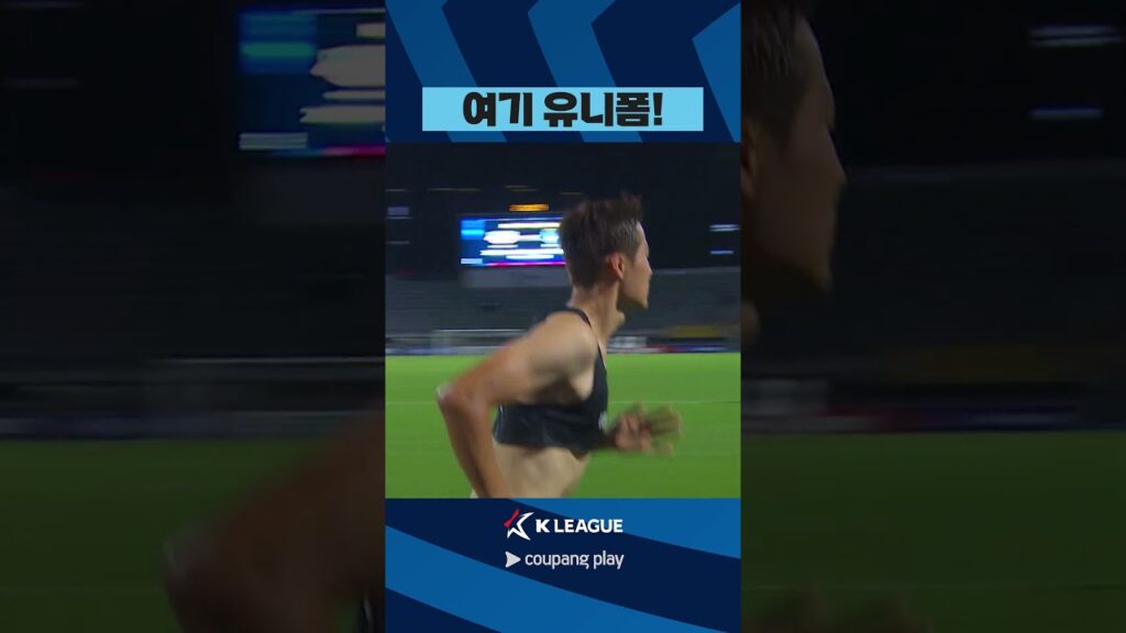 형 보고 싶었어... #손준호