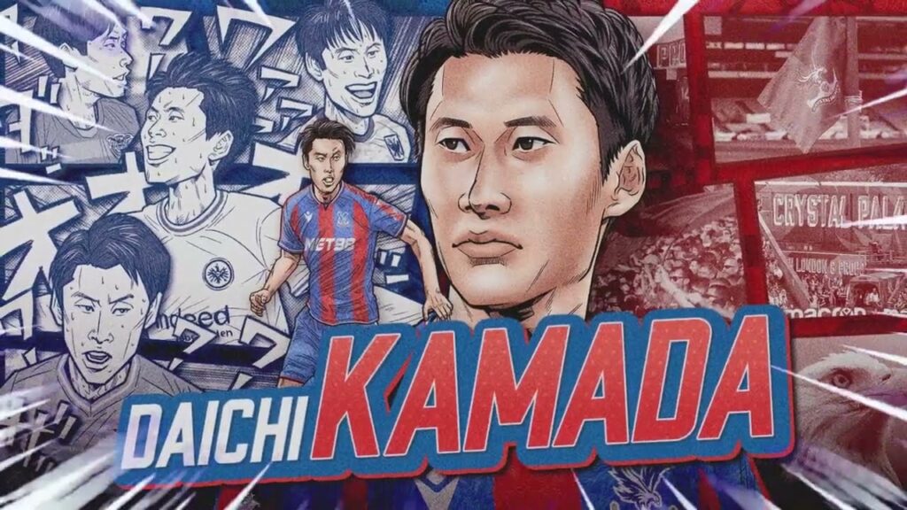 Daichi Kamada has arrived 🦅🇯🇵 Japanese International signs for Crystal Palace