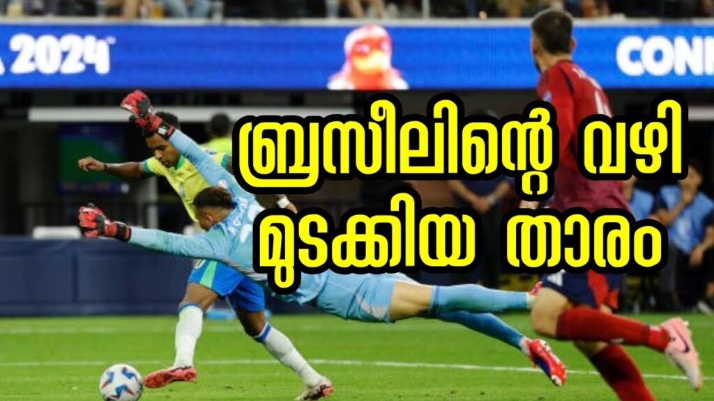 Dorival Júnior's team had control but couldn't score on Patrick Sequeira's goal. | Sports Cafe