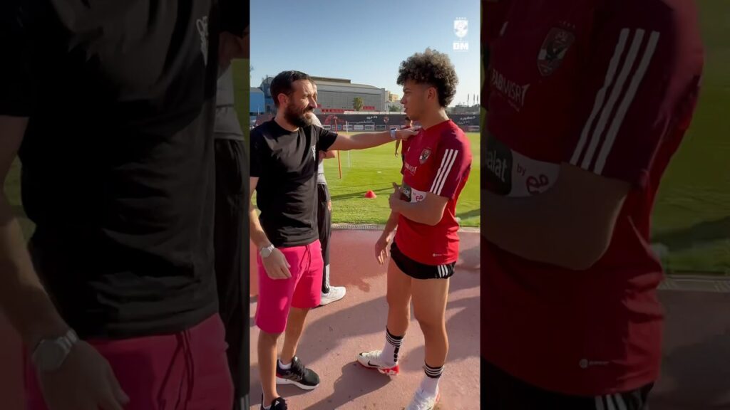 Ali Maaloul 😍😍