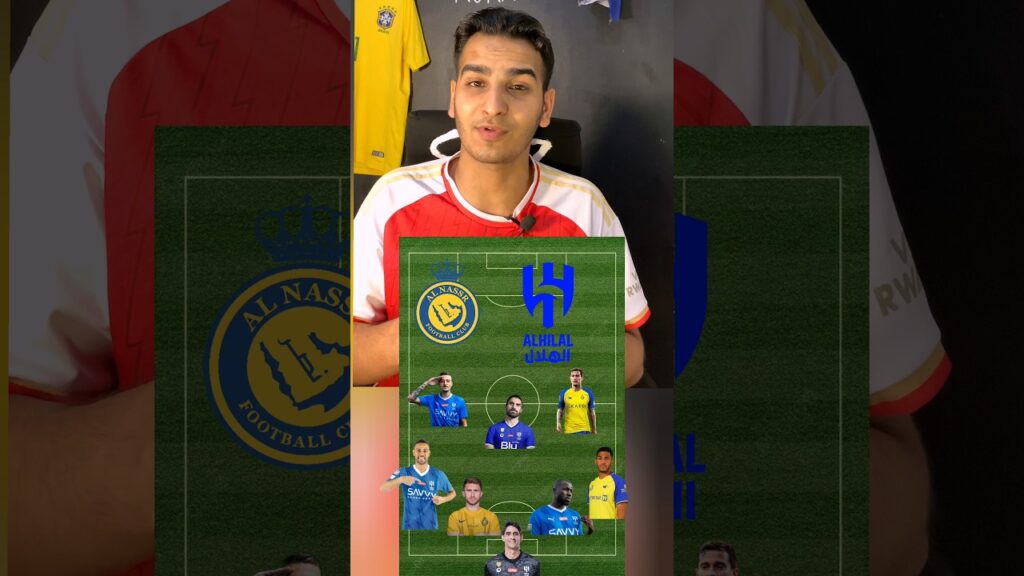 افضل تشكيلة في الدوري السعودي 🔥💪😱#shorts #كرة_القدم #السعودية