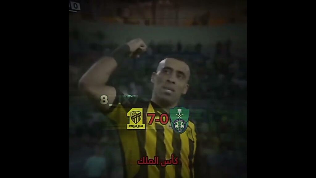 اكبر 5 انتصارات في تاريخ الاتحاد من 1927-2024  😰 🤷🏻‍♂️ 🖤 🔥 . . !  #tiktok #الاتحاد #الهلال #تصميم